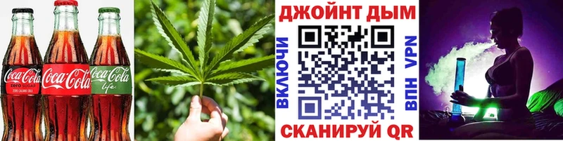 Купить  Каргат  Печенье с ТГК конопля 