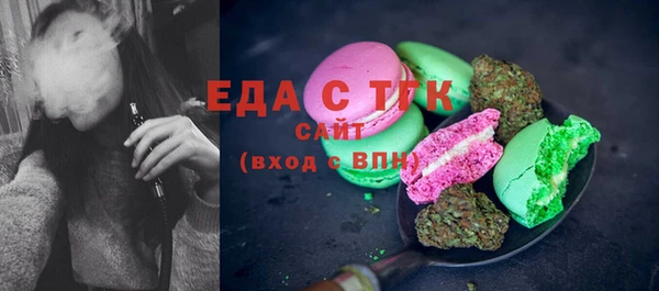 кокаин перу Горняк