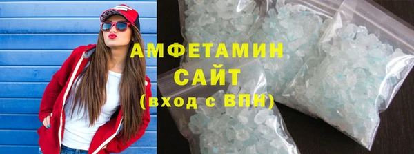скорость mdpv Горнозаводск