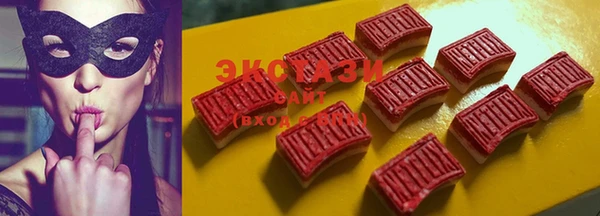 скорость mdpv Горнозаводск
