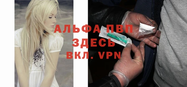 кокаин перу Горняк