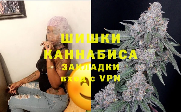 кокаин перу Горняк