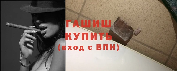 кокаин перу Горняк