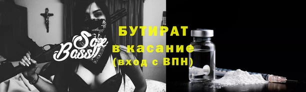 скорость mdpv Горнозаводск