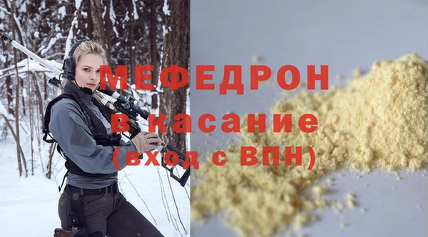 каннабис Гусев