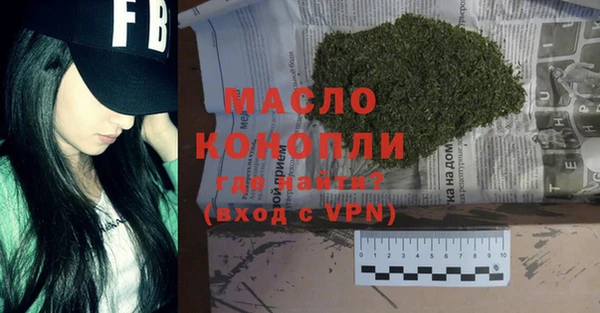 кокаин перу Горняк