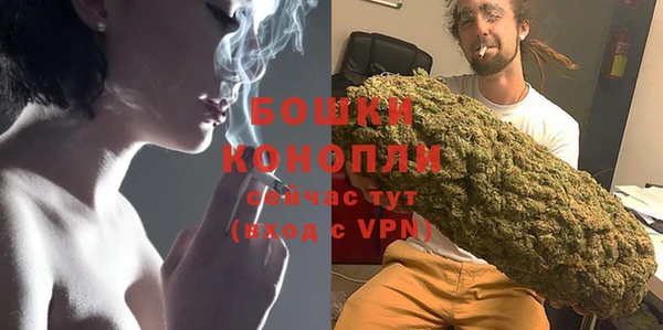 COCAINE Горно-Алтайск