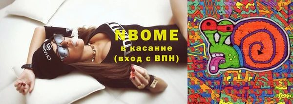 кокаин перу Горняк