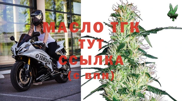 скорость mdpv Горнозаводск